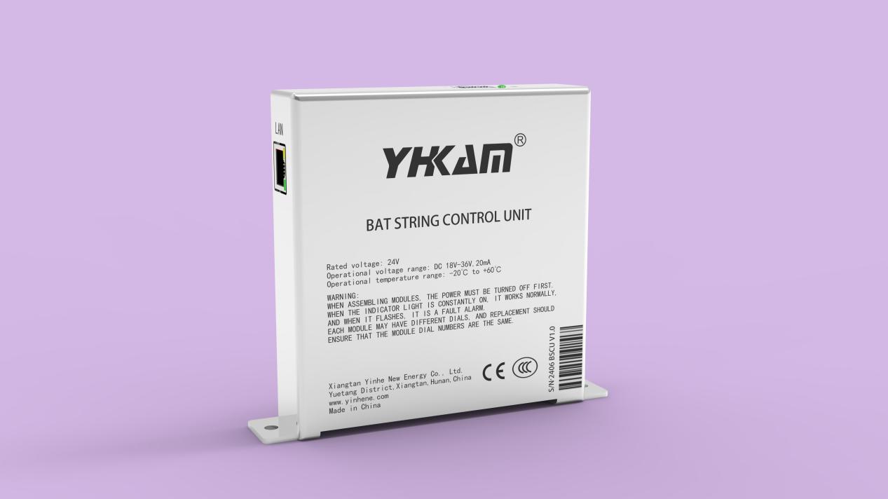 BMS Integration Controller for Marine ESS Image 2